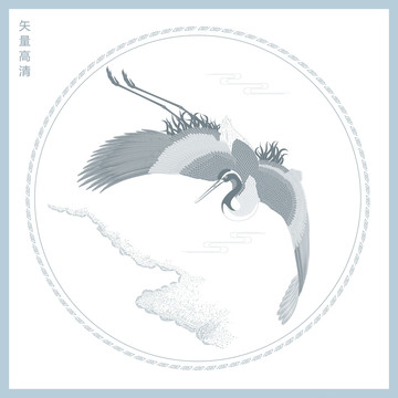 鶴