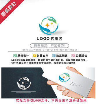 HJ标识LOGO