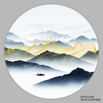 抽象线条山水画