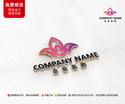 原創(chuàng)高端酒店標志蓮花logo
