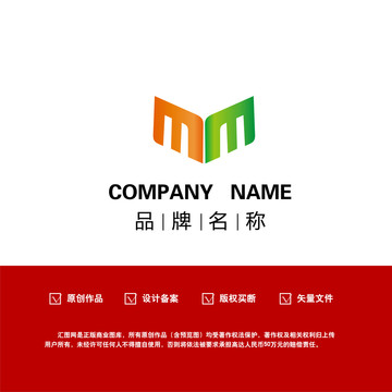 字母ME字母MMlogo