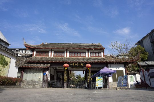 南京白鹭洲公园