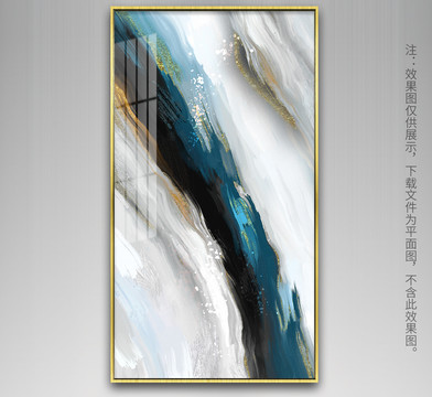 高端藝術(shù)抽象裝飾畫