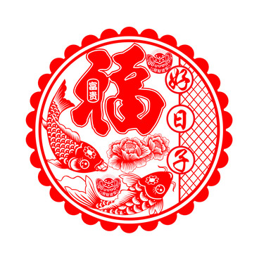新年剪紙窗花