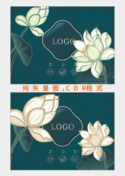 手繪荷花