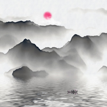 水墨山水畫