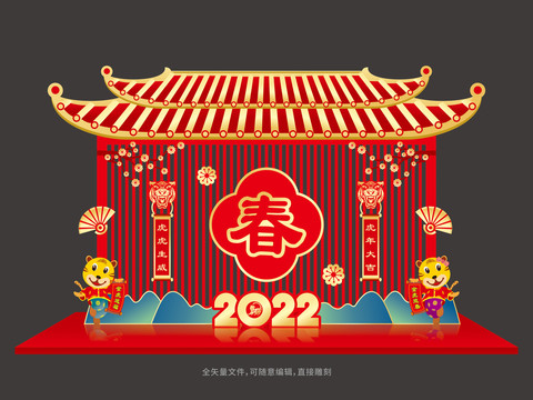 2022年商场美陈