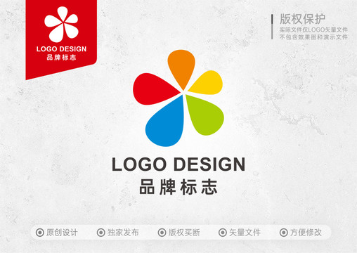 文化公司环保花朵标志LOGO