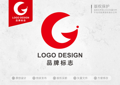 文化传播狐狸LOGO