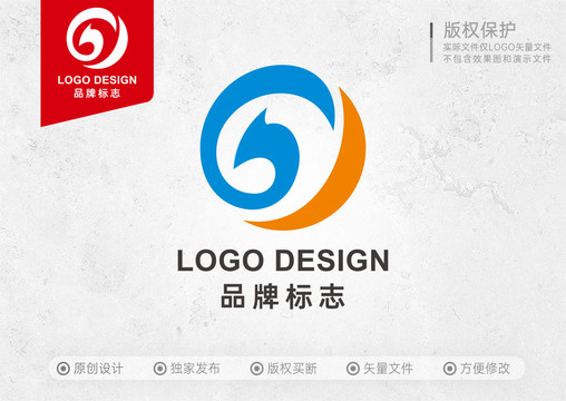 太陽神鳥鳳凰LOGO