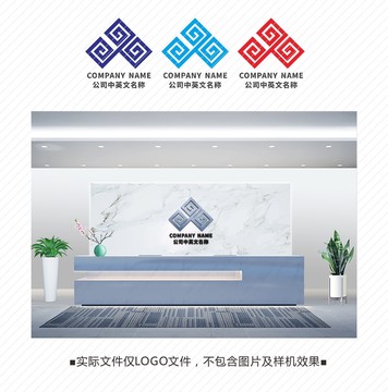 LOGO設(shè)計中國風(fēng)