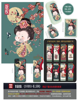 可愛唐朝仕女圖片