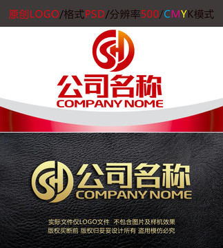 建筑工程字母制造logo設(shè)計(jì)