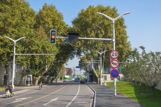 城市道路交通设施