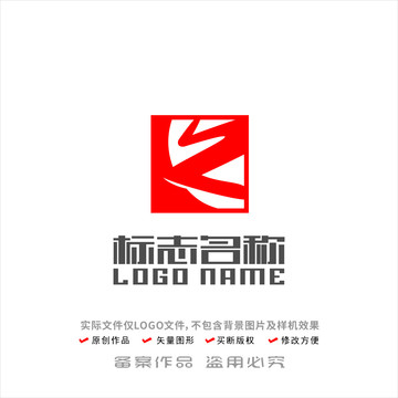 ZK字母KZ标志印章logo