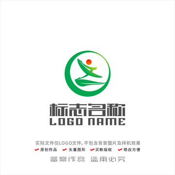 文字标志健身环保教育logo