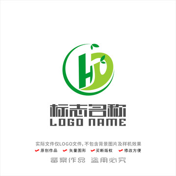 HD字母標志園林建設logo