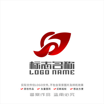 GQ字母QG标志科技logo