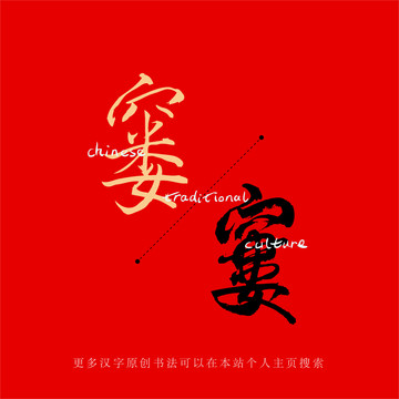 窶