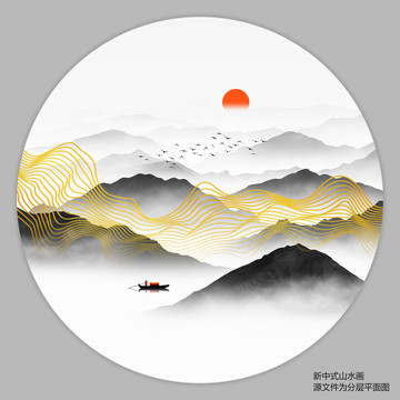 线条水墨山水画