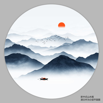 圆形山水画