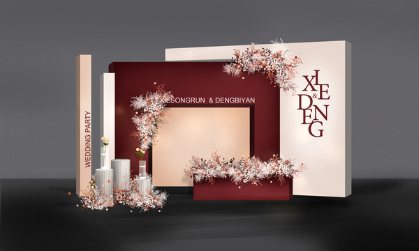 紅色系婚禮合影區(qū)