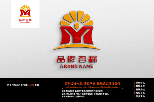 字母MY玉米粮食农产品logo