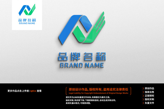 字母Z简约LOGO设计