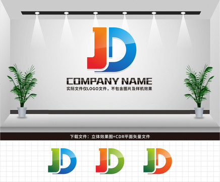 JD字母LOGO