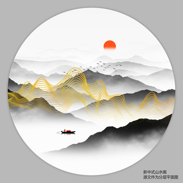 金色线条山水画