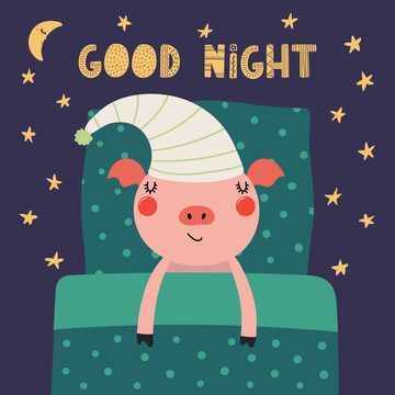 粉红猪晚安入梦插图