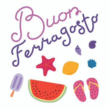 Buon ferragosto夏日假期來臨插圖