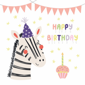 斑马庆祝生日插图