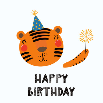 老虎慶祝生日插圖