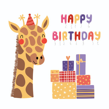 長頸鹿的繽紛生日派對插圖