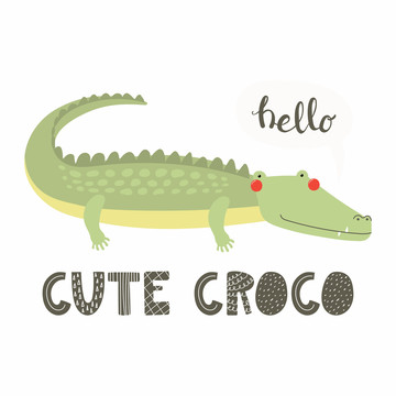 可爱绿色鳄鱼插图