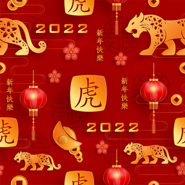 紅色吉祥金虎年背景