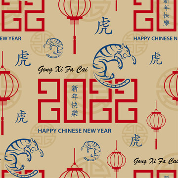 紅藍農(nóng)歷虎年版畫背景