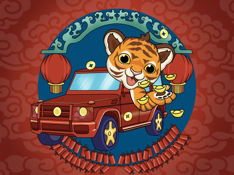 汽車卡通虎元素