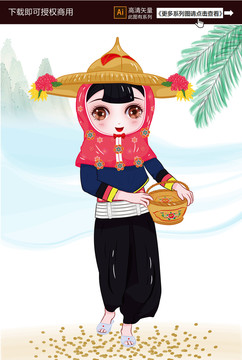 農(nóng)家女