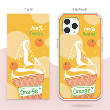 卡通橘子冰淇淋橙色清新手機壁紙