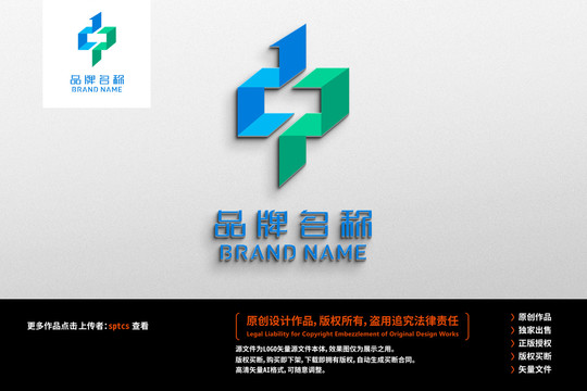 中字房產置業租房買房LOGO