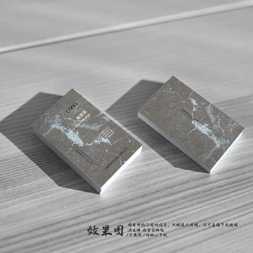 家裝裝飾建材家居裝飾名片