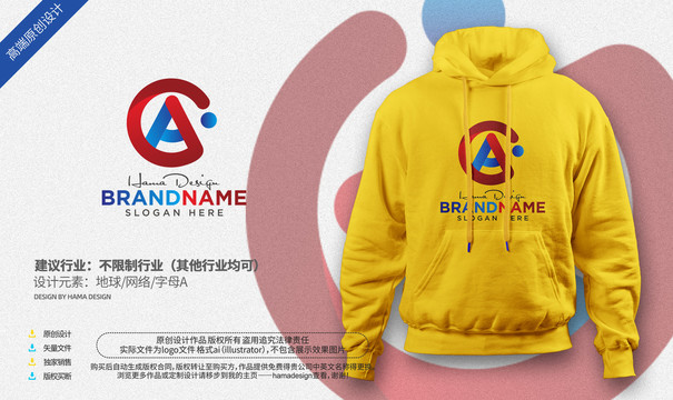 A標(biāo)志logo