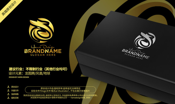 龍鳳logo標志