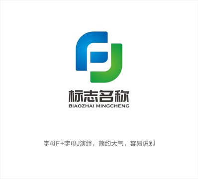 FJ字母LOGO