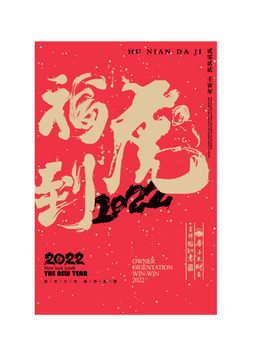 ?；⒌? style=
