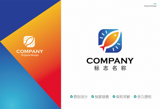 鱼logo