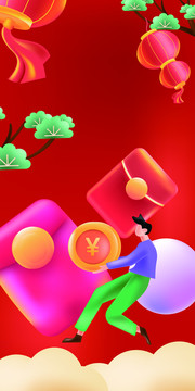 虎年喜慶吉祥創(chuàng)意場(chǎng)景人物插畫(huà)