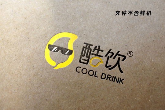 奶茶店logo